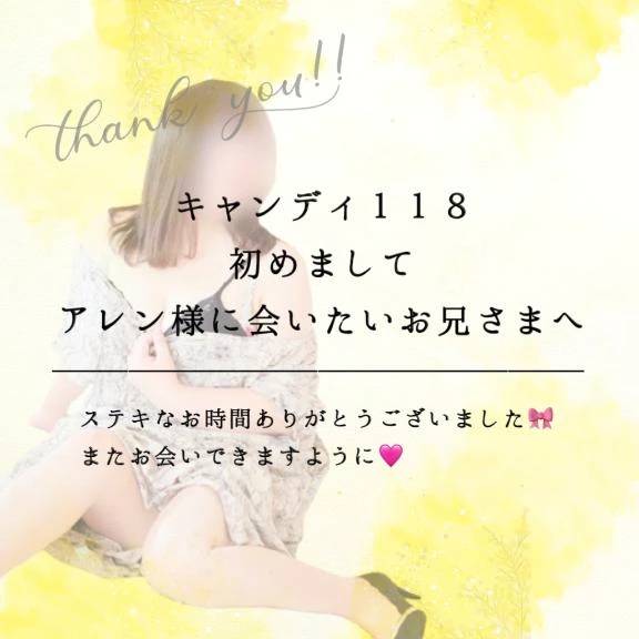 ♥︎︎ 10年ぶりに… ♥︎︎