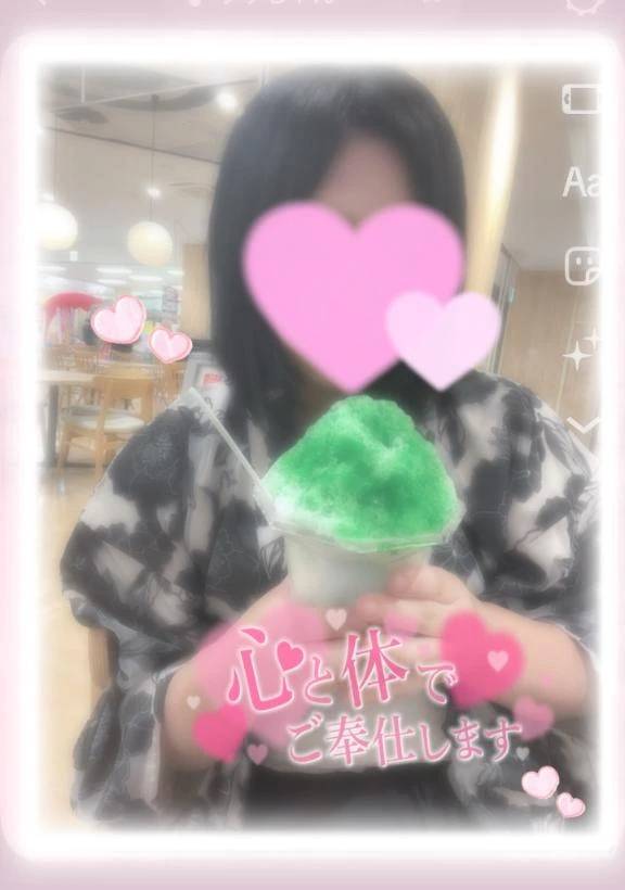 🍌🍌𓏸𓈒ぺろぺろ❤ちゅっちゅ🍌❤️