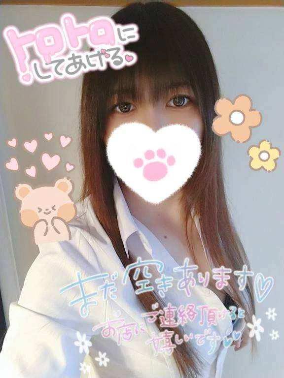 出勤したよん！