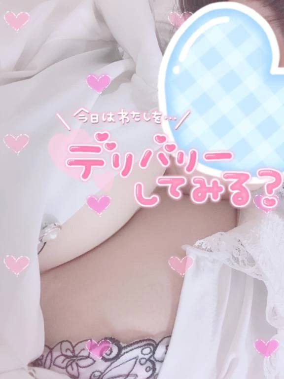 2日目🩵