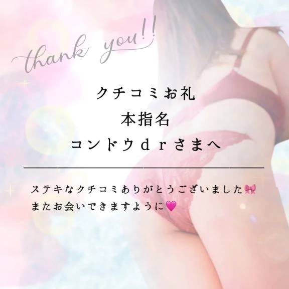 ♥︎︎ 最高のひととき ♥︎︎