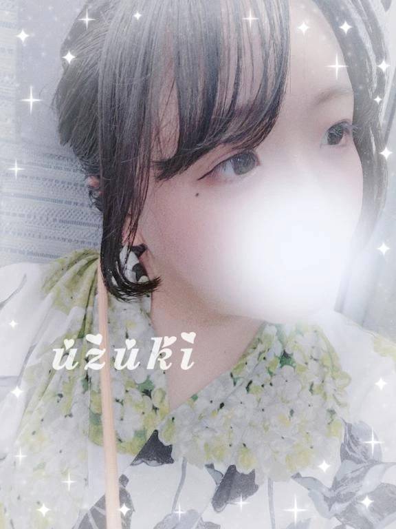 うづきのタイプは…♡