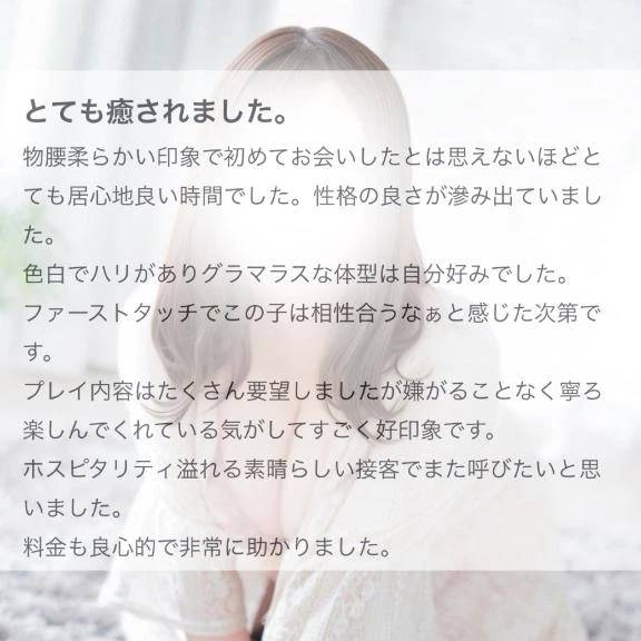 ♥︎︎ ホスピタリティ溢れる ♥︎︎
