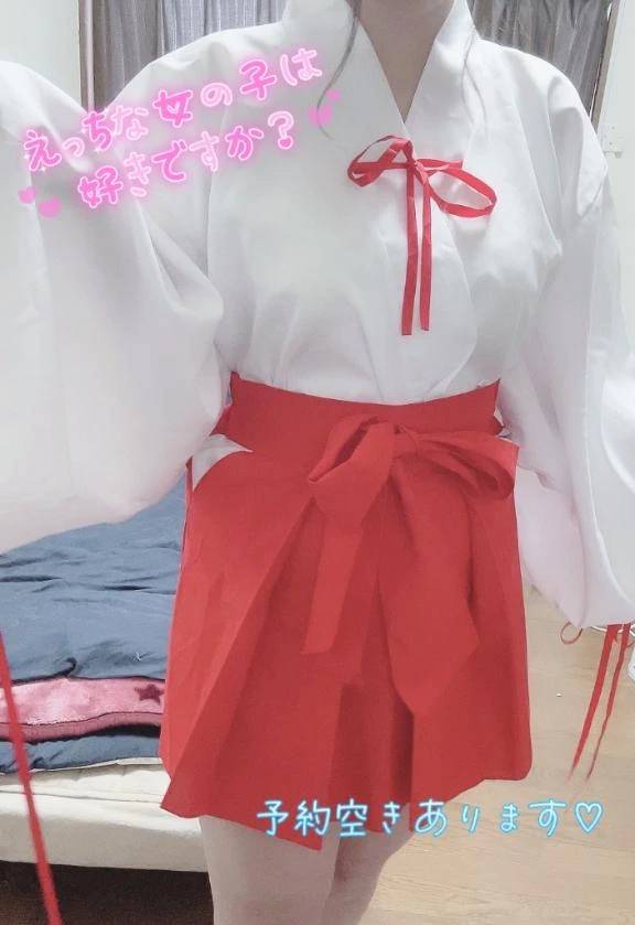 出勤します🫶