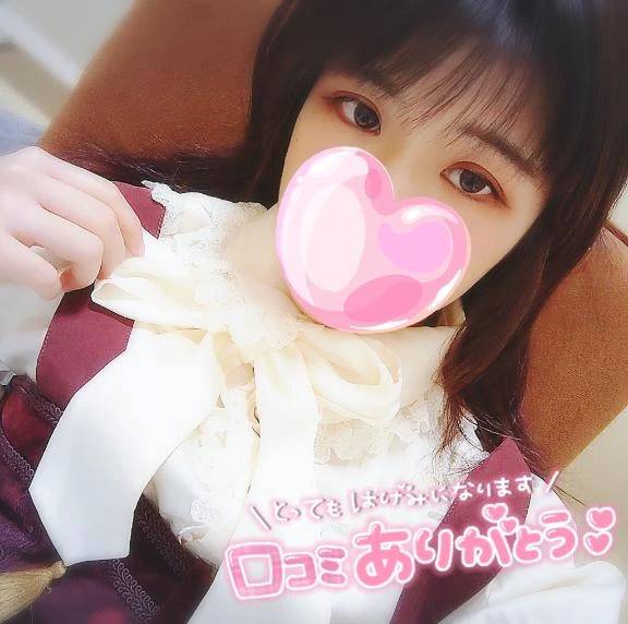 逆転劇♡