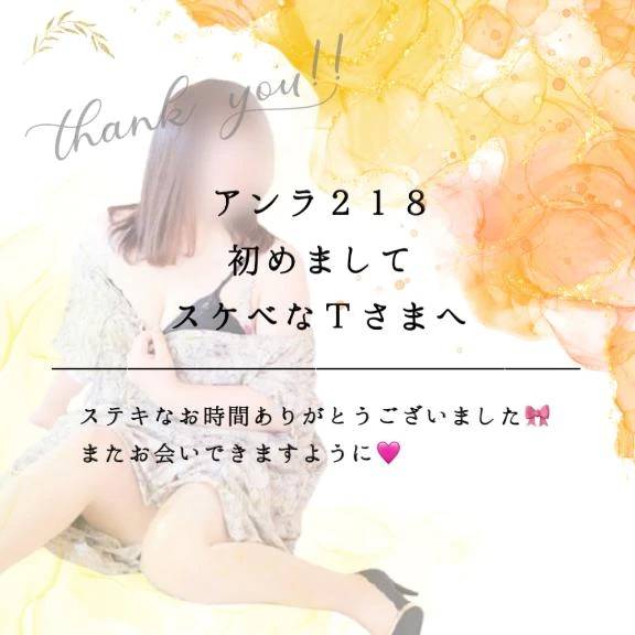 ♥︎︎ 朝からイキまくり ♥︎︎