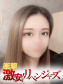 あみ