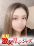 あみ