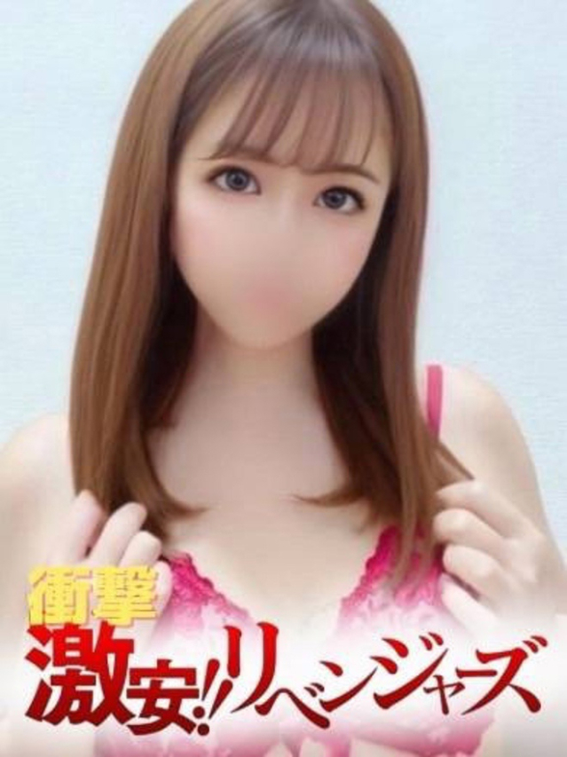 ゆずか