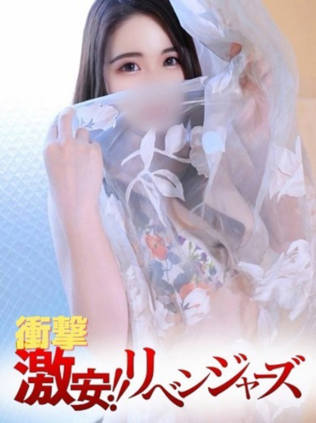 ゆずは