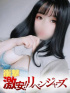 ののか