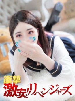 ゆずは