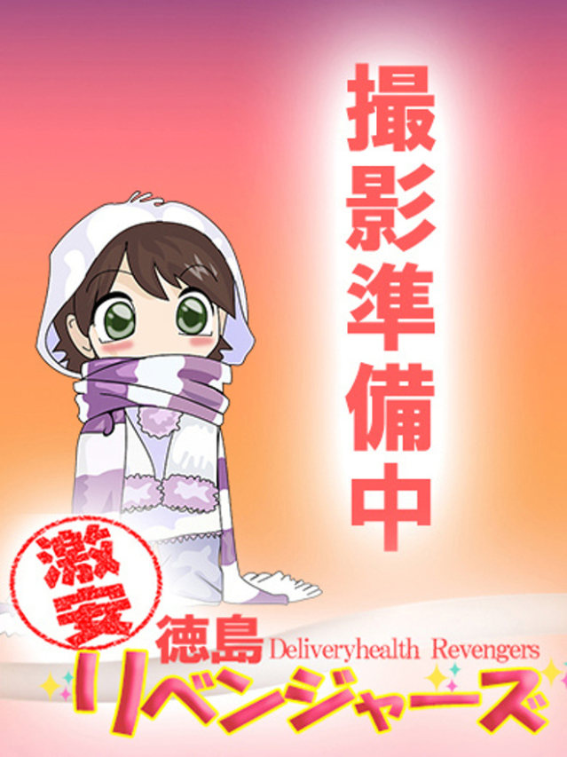かずは