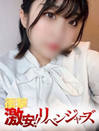 にこ