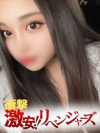 みわ