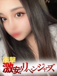 みわ