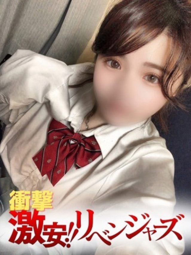 はくあ