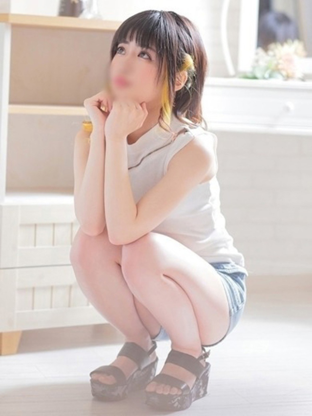 ふう