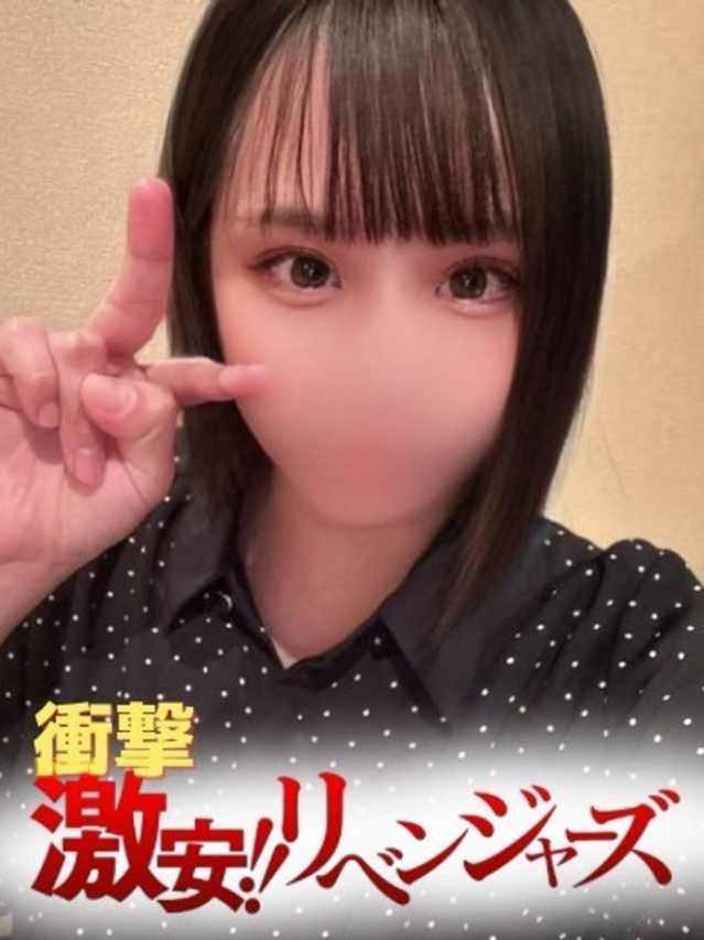 みお