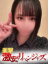 みお