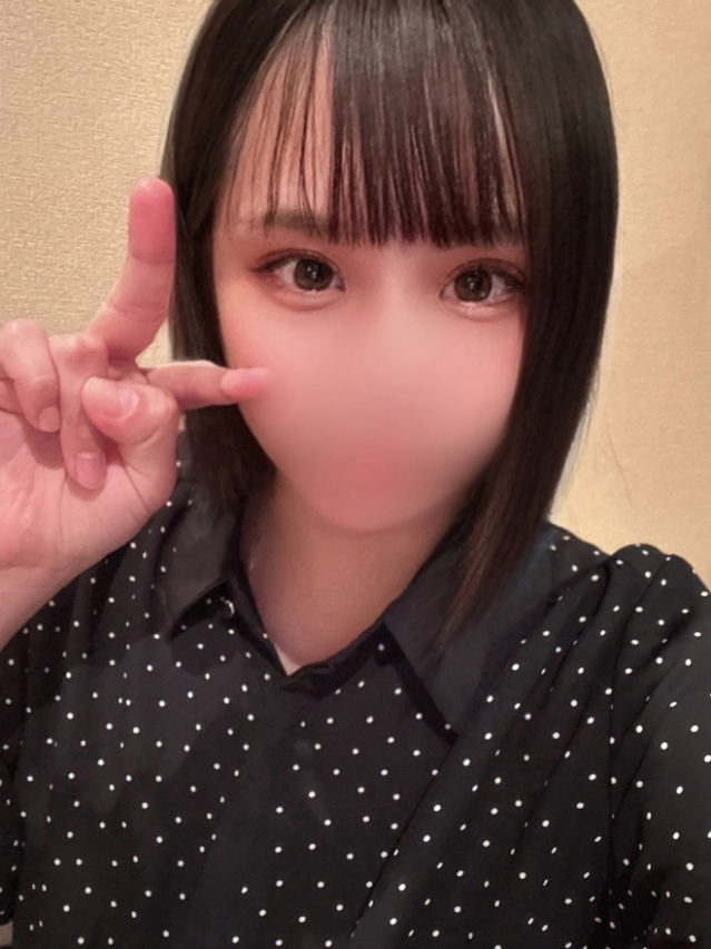 みお
