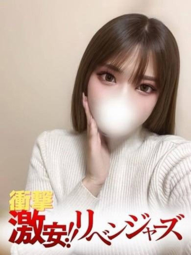 ねね