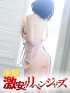 あまね