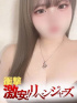 すい