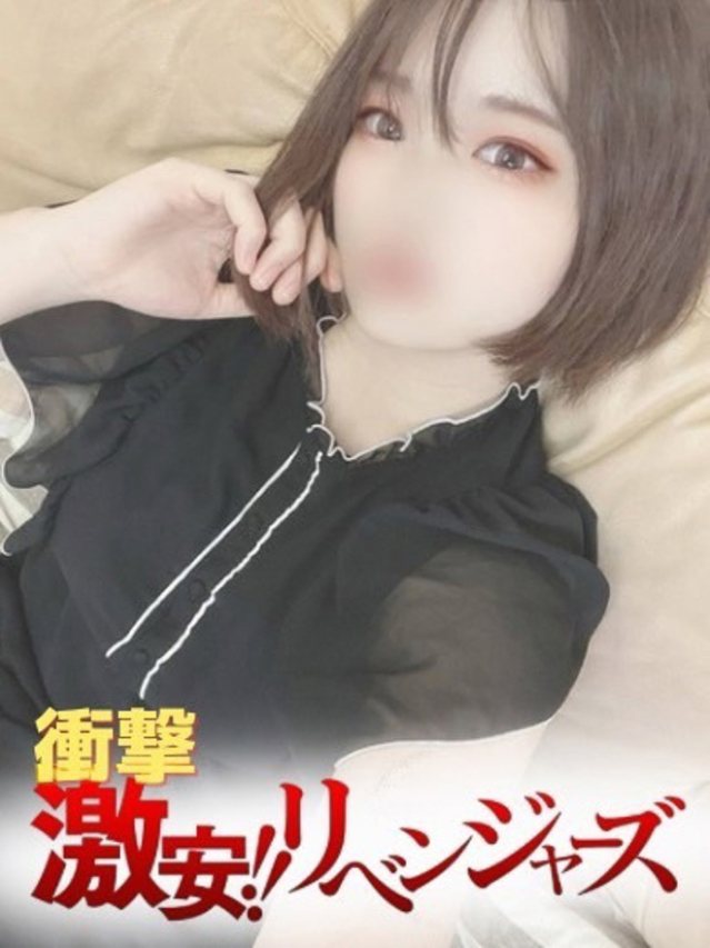 さく