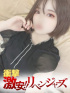 さく