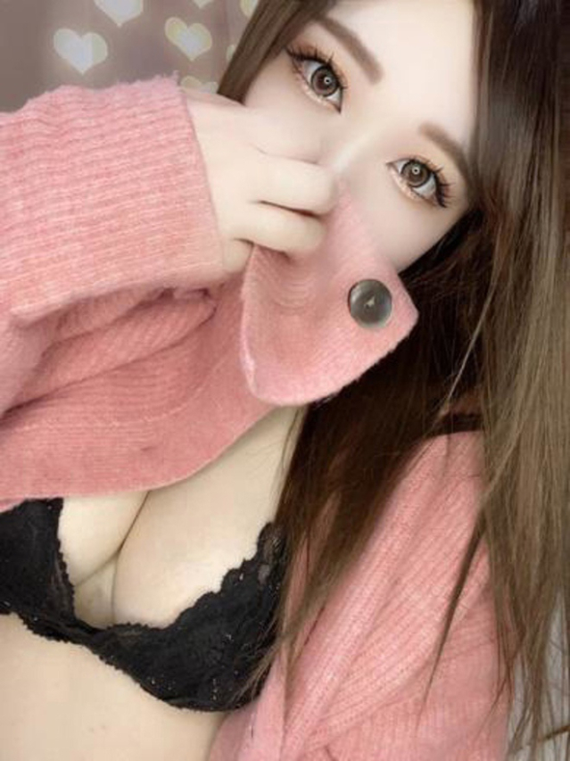 ひなの