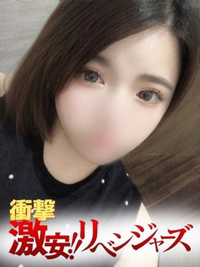 はくあ