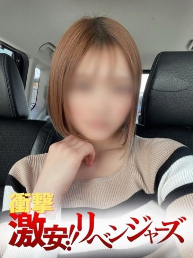 さとみ