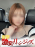 さとみ