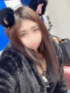 うる
