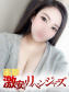みいな