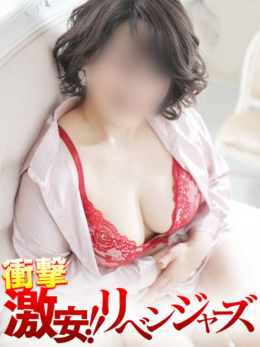 はる