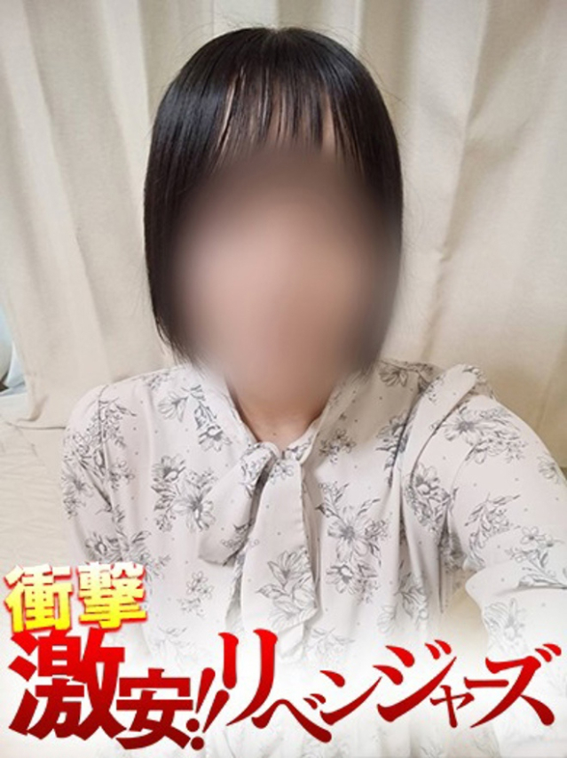 ぴぴ（激安リベンジャーズ）