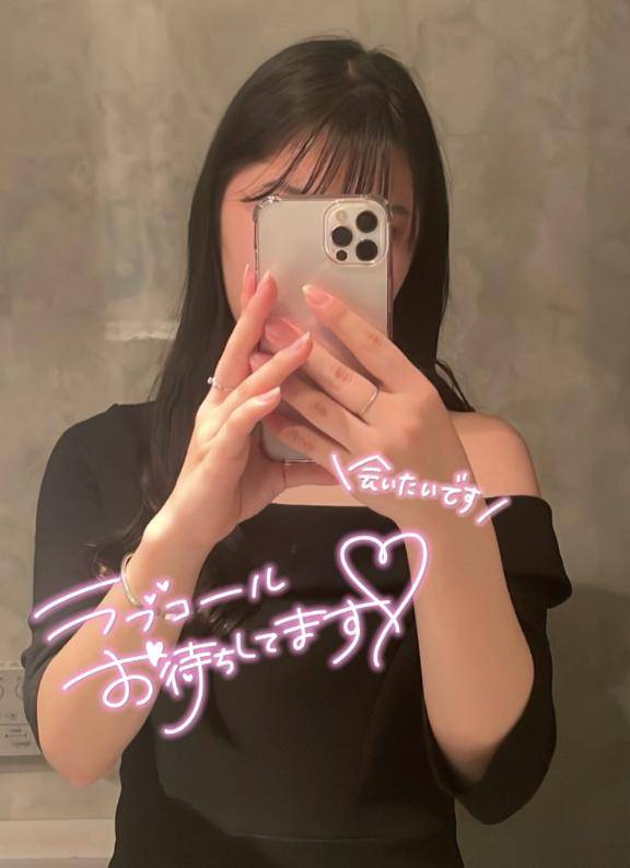 えちえちタイム(//∇//)