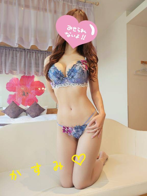 出勤しました♡