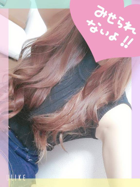 ご指名★アンラのお兄さん♡
