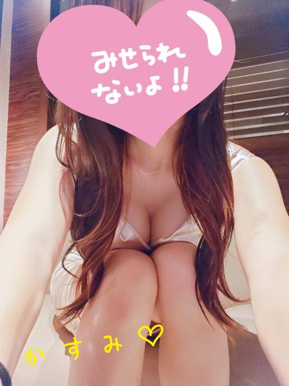 本指名★Ｋさん♡