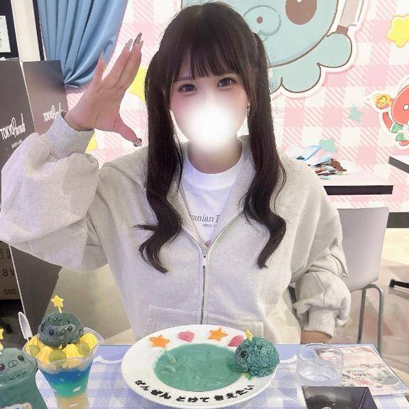 キスキス💌フェザータッチの時間⏰