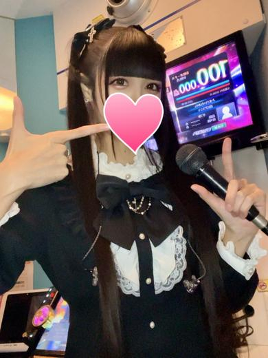 （徳島市 デリヘル）