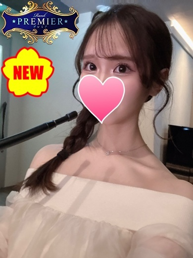 （徳島市 デリヘル）