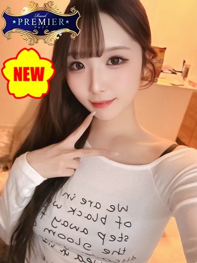 （徳島市 デリヘル）