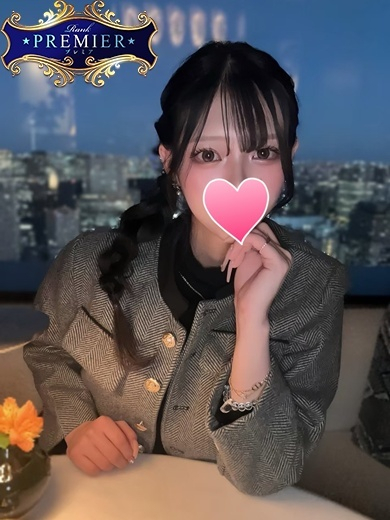 （徳島市 デリヘル）