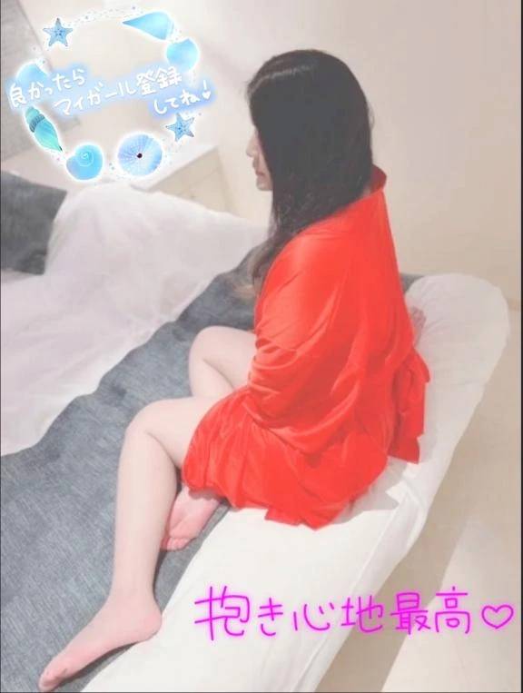 裸の付き合いってどう？？