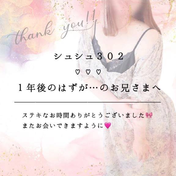 カメラ前で痴態を晒す🎥💜