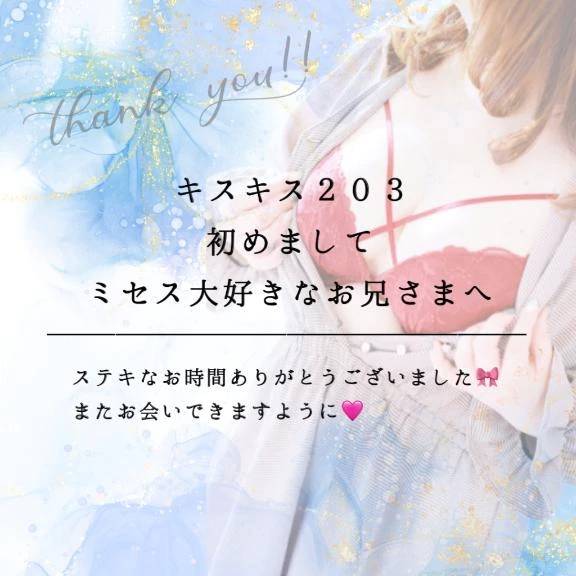精◯ドバドバ搾り尽くす🍼👅